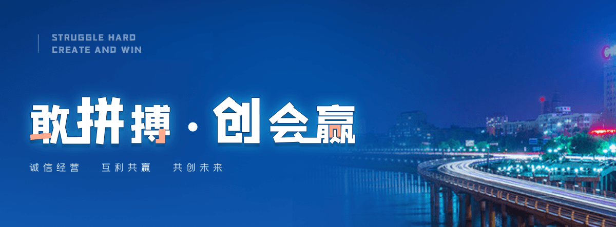 镇江耐候钢板标识牌